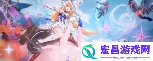 二重螺旋公测日介绍