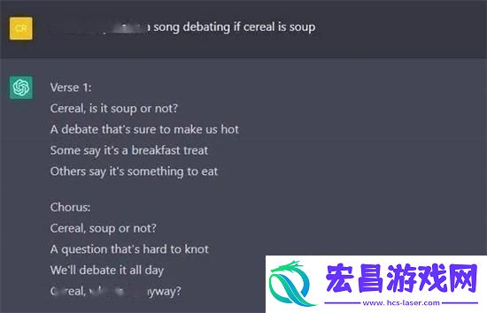 chatgpt音乐制作攻略