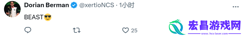flameZ获选2024年Top7社区反应一览
