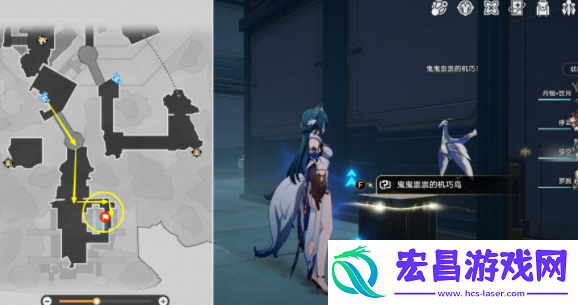 崩坏星穹铁道绳网委托成就怎么达成