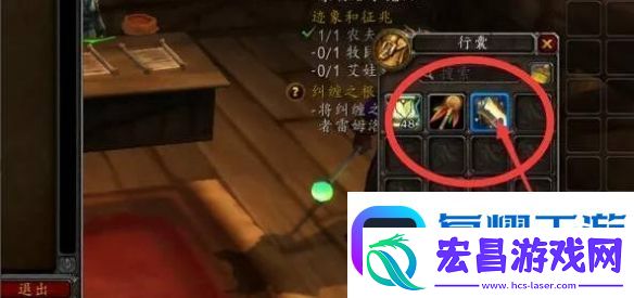 魔兽世界wlk附魔卷轴在哪里买