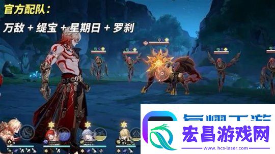崩坏星穹铁道缇宝养成前瞻与抽取建议