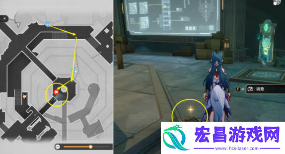 崩坏星穹铁道绳网委托成就怎么达成