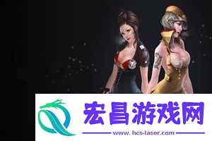 穿越火线女性人物角色去衣图