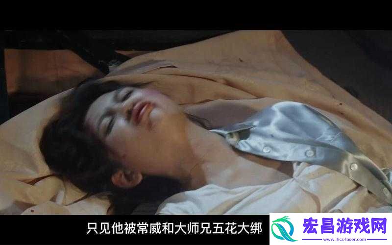 在线播放