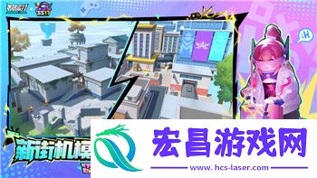 麻布仔大冒险