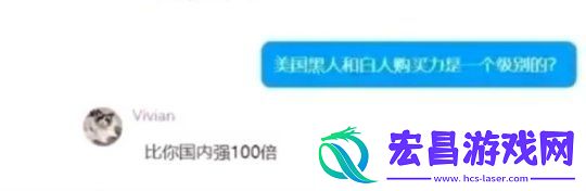 失落之魂制作人回应近期争议