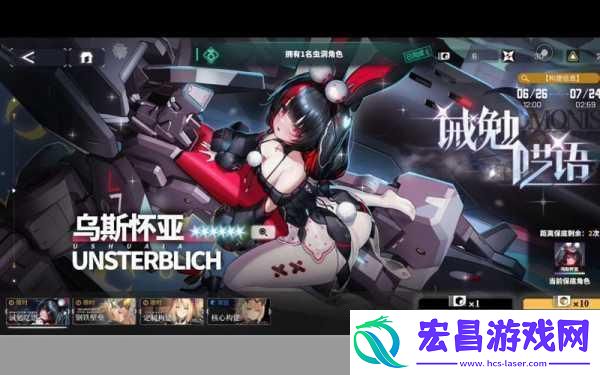 交错战线络错误别担心这里有妙招！