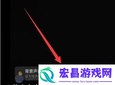 leeyxss怎么设置铃声微信leeyxss铃声设置方法
