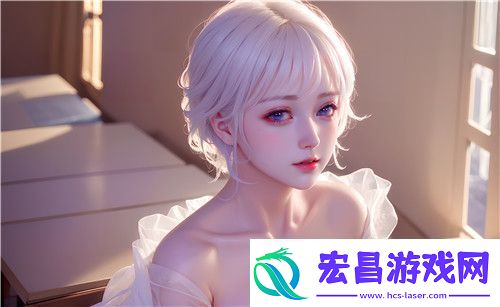 用户应该注意哪些问题-超级享受