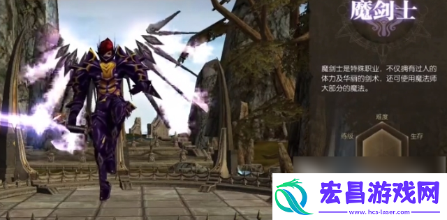 神兵奇迹魔剑士怎么加点