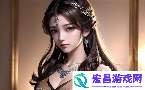迷人的岳