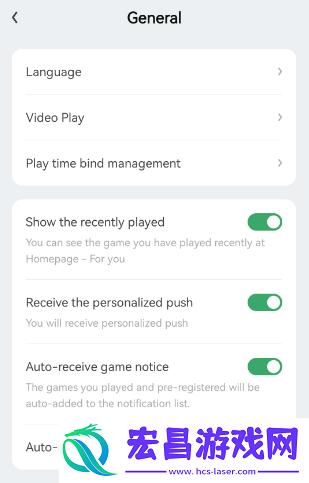 gamekipo中文怎么设置