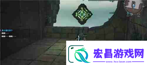 最终幻想7重生蒂法武器收集