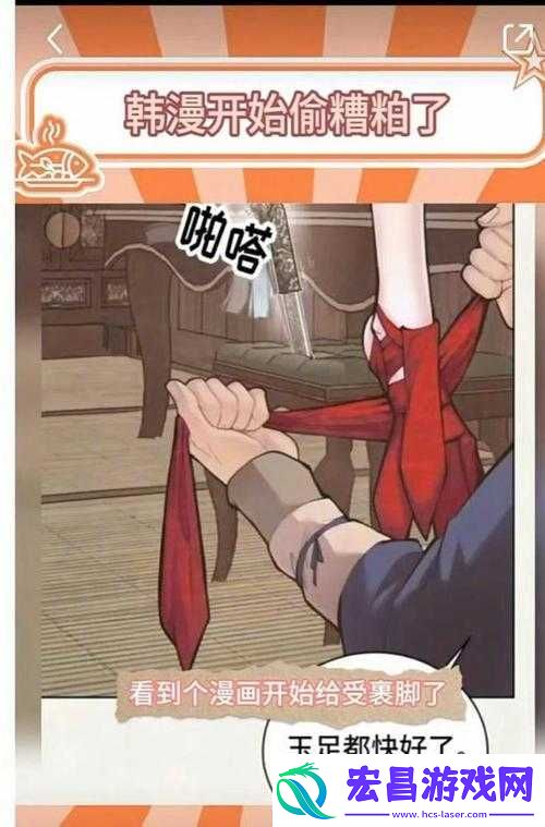 嗟嗟嗟动漫免费观看在哪里可以找到