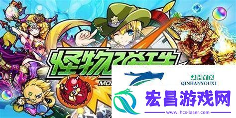 堕天之觉醒陪玩家跨年