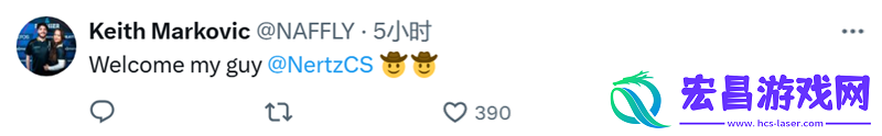 NertZ加盟Liquid