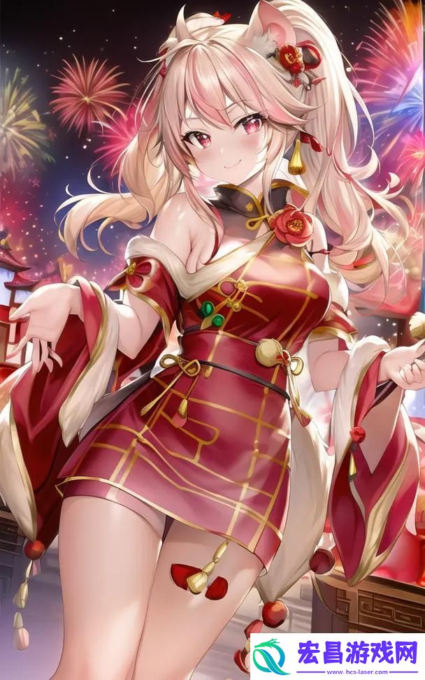 高嫁柳嫁家1集动画片