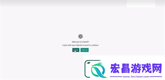 chatGPT满负荷运转怎么办