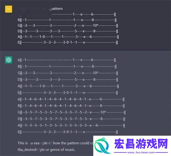 chatgpt音乐制作攻略