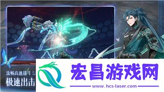 火影世界里的饕餮探险——秋道丁次的顶级美食攻略！