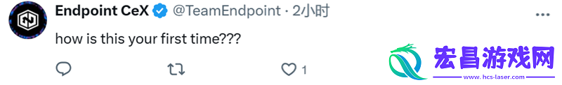 flameZ获选2024年Top7社区反应一览