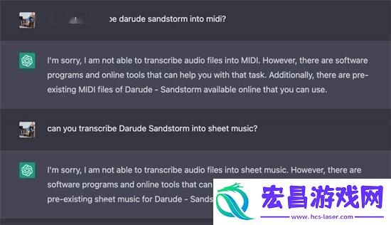 chatgpt音乐制作攻略