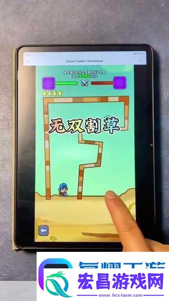 吃我狼牙棒