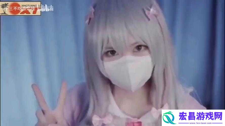 拥有傲人身材的网红柚子猫