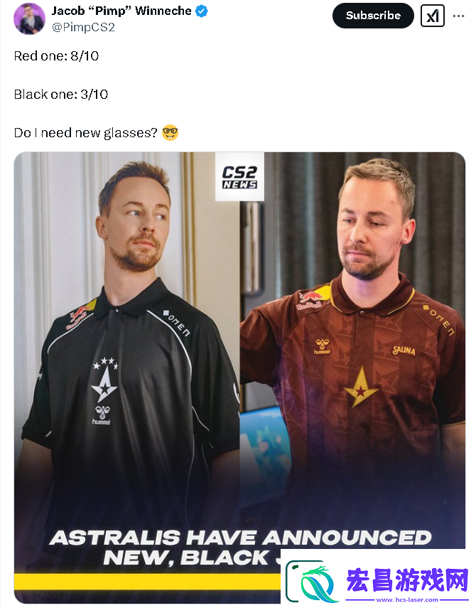 圈内人士聊Astralis新队服