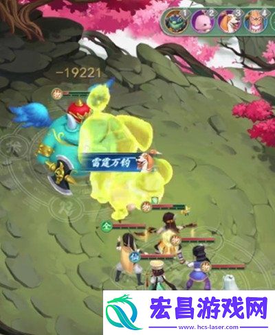仙剑奇侠传新的开始蜂巢攻打方法介绍