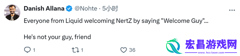NertZ加盟Liquid