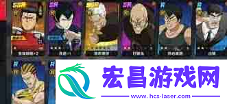 一拳超人正义执行最强阵容搭配是什么