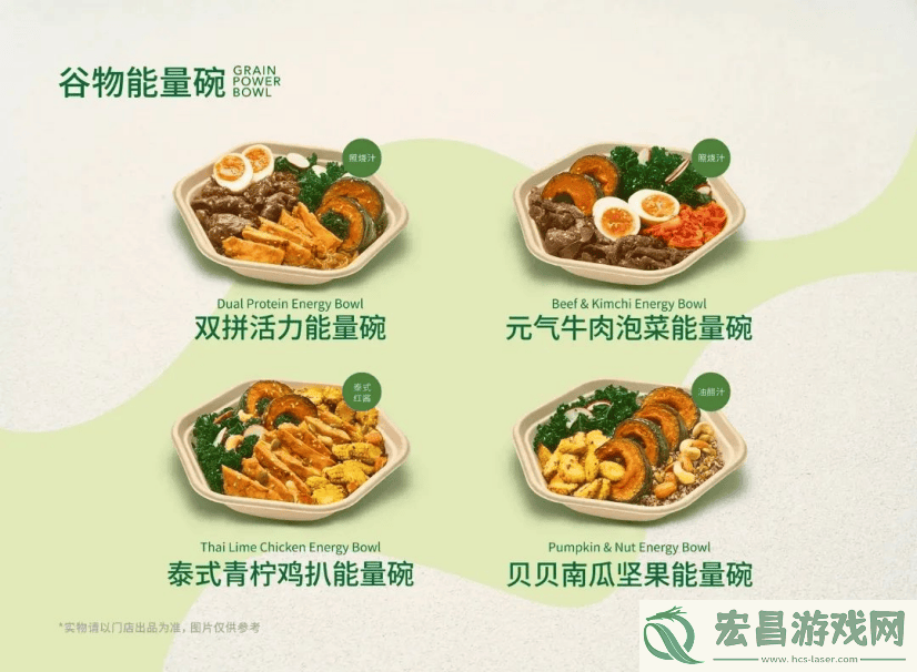 能否成为茶饮品牌破局关键