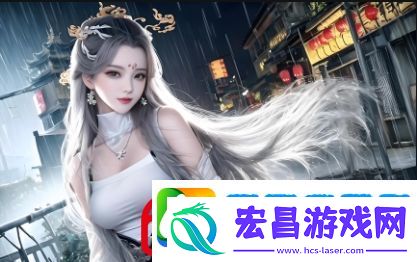 欧美尺码与日本尺码转换的详细指南