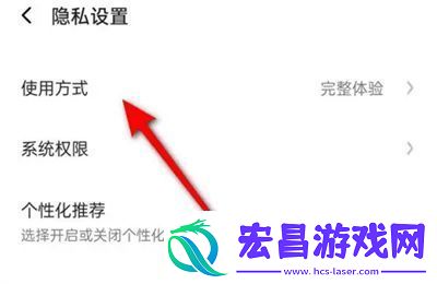 讯飞输入法如何切换基础输入讯飞输入法切换基础输入方法是什么