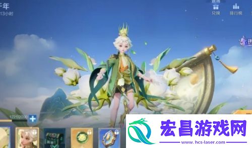 王者荣耀S39赛季更新时间确定