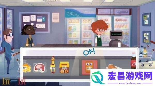 冒险游戏蓝色星期三将于3月27日登陆主机平台
