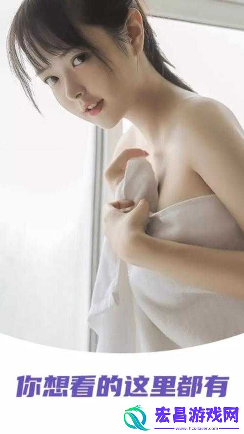 如何评价国产极品美女涩涩羞羞羞