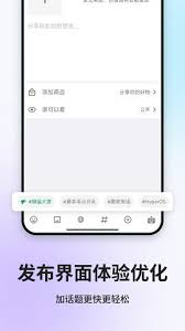 2025新春必备