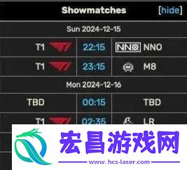 Faker不打中！T1红牛杯连续打5把BO1比赛