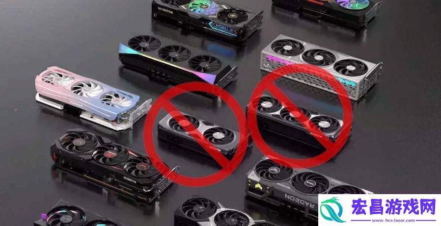 AMD