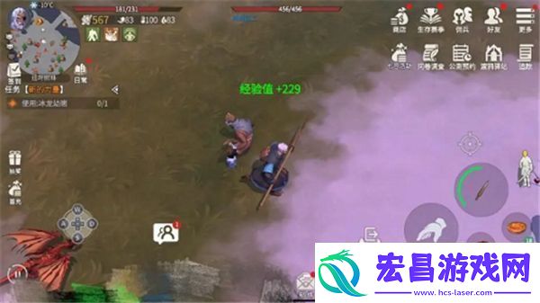 冰原守卫者口渴值提升攻略
