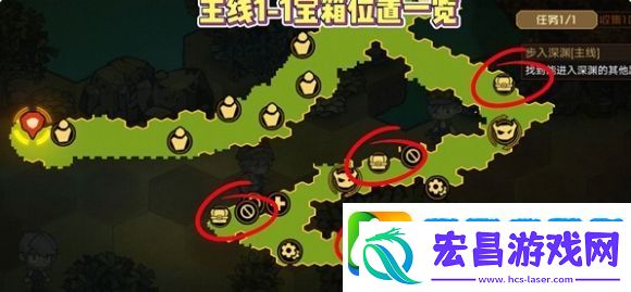叠入深渊主线关卡1