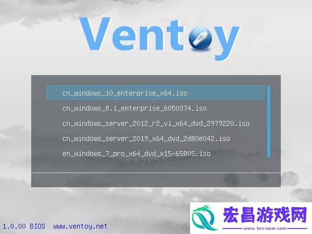 Ventoy
