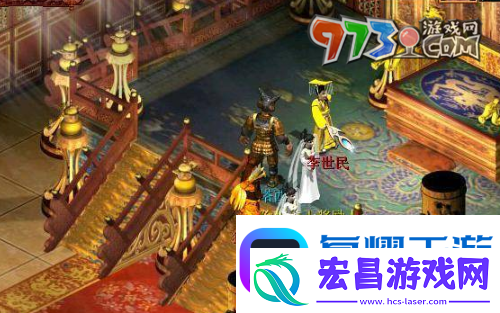 大话西游木魅任务怎么做