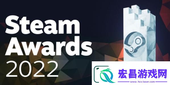 Steam年度大奖游戏名单最新