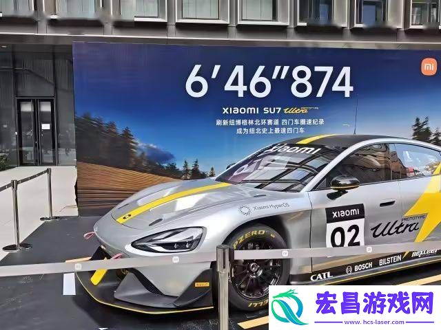 雷军炫耀！小米SU7