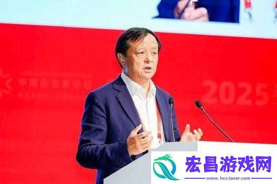 李小加亚布力论坛演讲