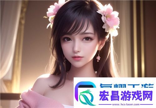 国产一区二区三区四区精华液毛有何独特之处